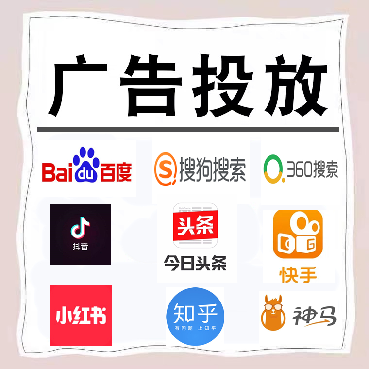 东宝卫浴今日头条高返点行发户